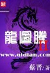 长春今天天气新闻