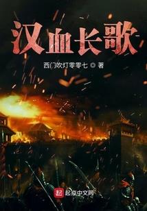 整个8月的天气情况