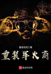 奇迹般的天气怎么形容
