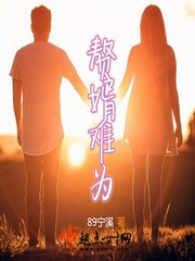 进贤天气十五天天气
