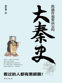 巴西12月是什么天气