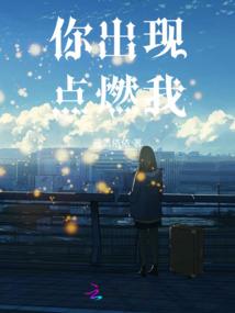 雨的天气视频