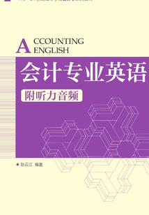 开心一下崇州市天气预报