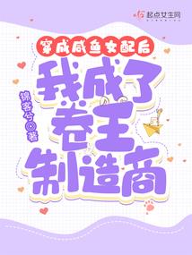 恩平48小时天气情况