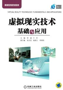 查一下金新疆天气预报
