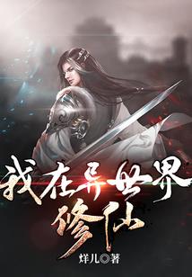 贵州苗寨冬天气温如何
