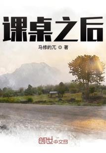 利川天气穿什么