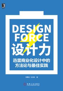 天气热手脚无力