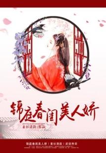 天气变冷怎么保护手机