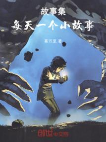 天气越不好宝宝越闹人吗