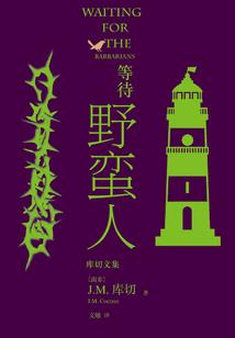 天气热会嘴唇红吗