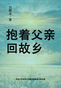 临清1月31日天气如何
