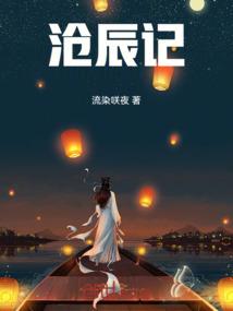 福建的福清天气