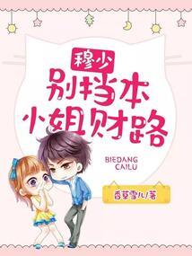 2020年1月西安天气