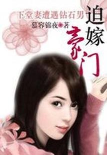 鲅鱼圈和丹东天气对比图