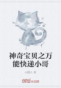 未来几天安阳的天气如何