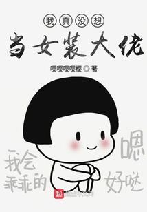 形容天气热小桥的句子