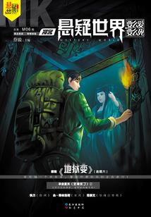 天气很好什么文案