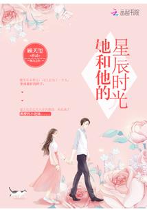 天气冷的结婚文案短句