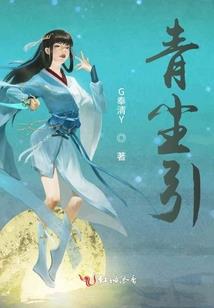 天气非常干燥的英文