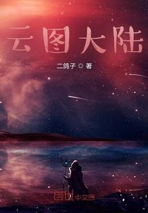 雅思口语季节和天气