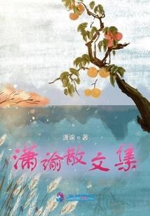 东莞天气预报一周7天1