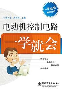 汉中理工大学天气预报