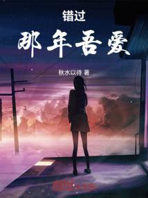 天气冷在户外工作