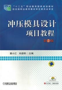 如约的沙尘天气
