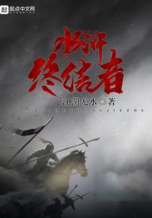 有关天气的词语成语