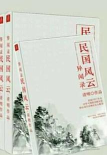 男生说天气不冷怎么撩他