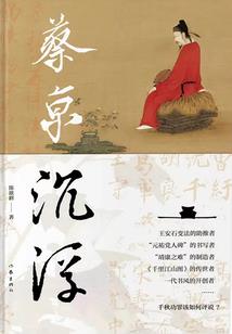 明天天气余姚陆埠