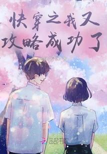 冲绳夏天的天气