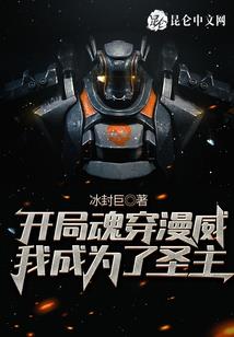 天气冷了就肚疼