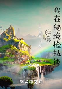 湖北潜江春雪天气如何