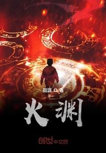 厦门和东莞天气一样吗