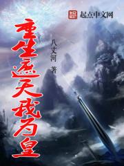 二零零五年全年天气预报