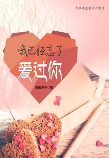 天气热的具体情况