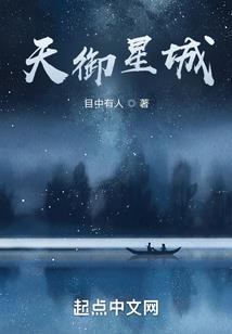 为什么天气总是很多蜜蜂