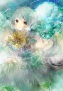 澳门天气7月26