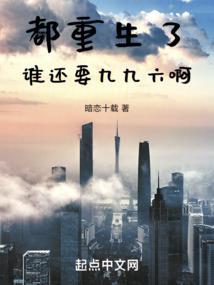 下雨潮湿天气如何防螨虫