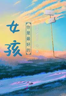 秋天天气凉啦