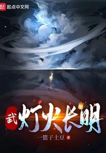 吉林洮南天气