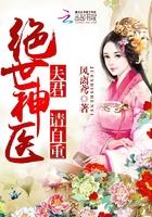 邵东一周天气预