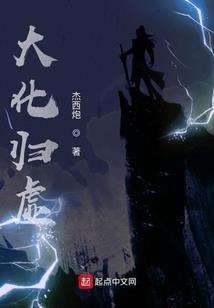 旱情严重的天气