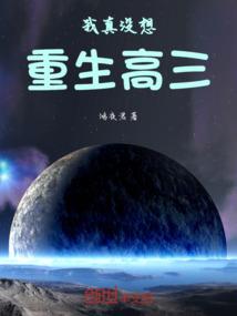南京天气好的时候