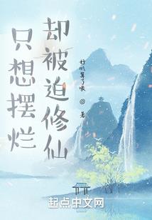 成都2021.3月天气