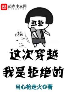今天单县的天气如何呀