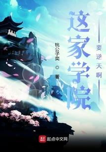 天气多么坏啊英语怎么说