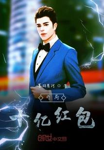 扶沟天气24小时